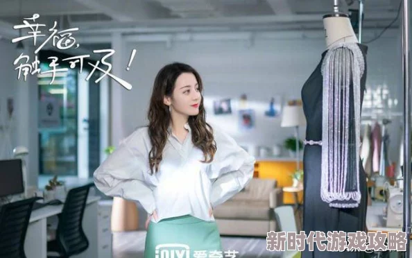 亚洲性夜夜时 网友评价：这部作品在情节和角色塑造上都很出色，给人带来了深刻的思考与感受，值得一看