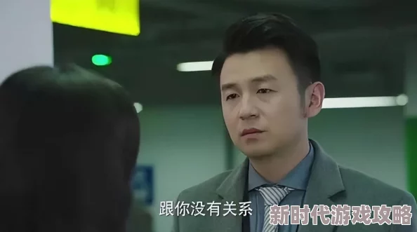 亚洲性夜夜时 网友评价：这部作品在情节和角色塑造上都很出色，给人带来了深刻的思考与感受，值得一看