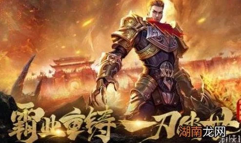 一刀传世：五个召唤流派如何？五道士组合是否强势且惊艳？