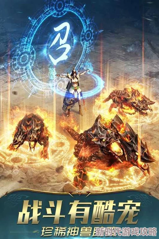 一刀传世：五个召唤流派如何？五道士组合是否强势且惊艳？
