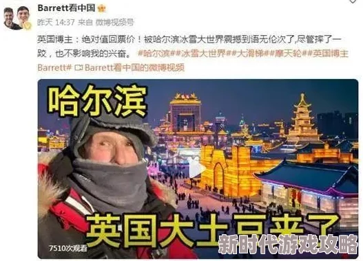 大陆老毛片引发热议网友纷纷讨论其内容与影响力成为社交媒体上的热门话题吸引了大量关注和评论