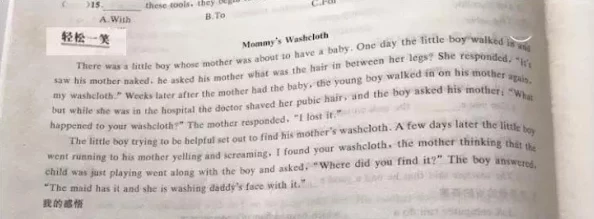 黄色一级免费视频近日引发热议，网友们纷纷讨论其内容是否符合社会价值观，相关部门也开始关注这一现象的影响