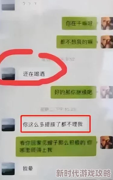 美女胸被狂揉扒开吃奶二次元近日引发热议网友纷纷讨论这部作品的画风与情节是否过于露骨引发了不少争议