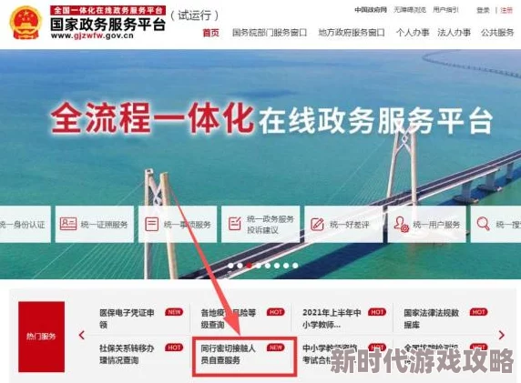 详尽解析：太公传承中符箓流的精彩玩法攻略与内容深度介绍