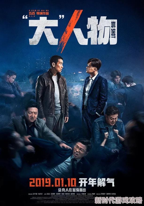 yjizz国产精品视频 这部影片的画质和内容都很不错，给人一种新鲜感，值得一看，尤其是对喜欢这个类型的观众来说非常推荐