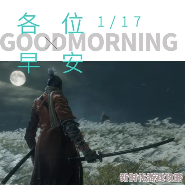 战盟大乱斗平民挑战者第三天高效速通全攻略与技巧详解