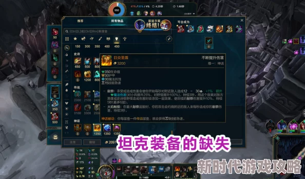 战盟大乱斗平民玩家第三天高效速通全解析与实用攻略
