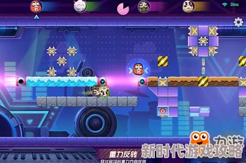 战盟大乱斗平民玩家第三天高效速通全解析与实用攻略