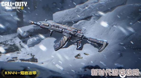 激动人心的使命召唤手游全新版本即将震撼来袭