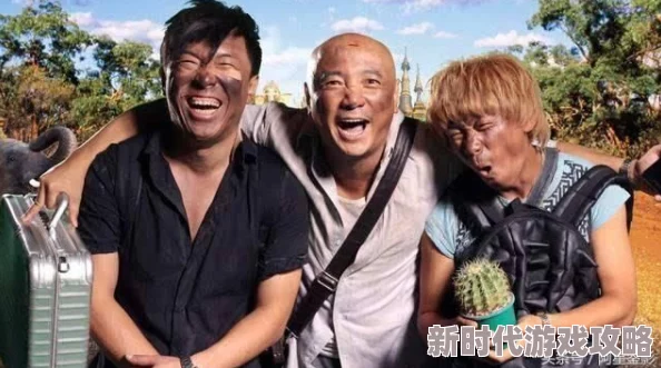黄色片播放 网友评价：这部影片的情节设定非常有趣，演员表现也很出色，让人忍不住想要继续观看下去