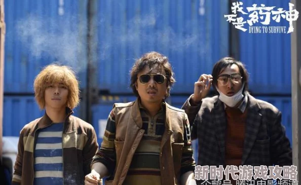 黄色片播放 网友评价：这部影片的情节设定非常有趣，演员表现也很出色，让人忍不住想要继续观看下去