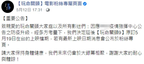激情视频辣妞范1000部最新进展消息引发热议用户反馈积极平台持续更新内容吸引更多观众关注