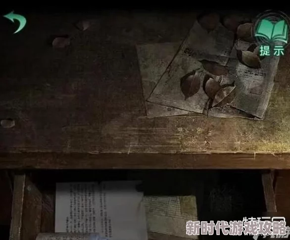 详尽解析纸嫁衣4第一章：全面攻略与关键线索揭秘