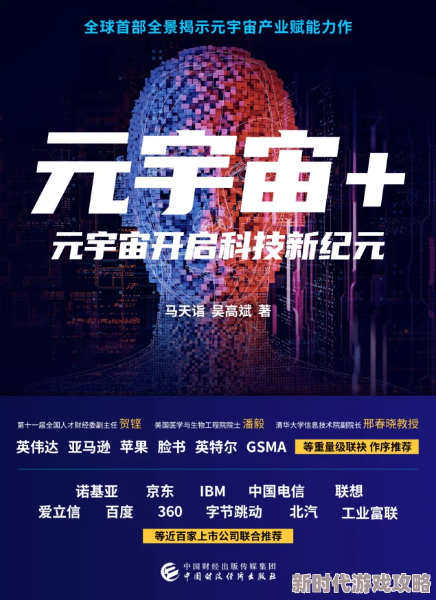 a级毛片视频免费观看最新进展消息：随着技术的不断发展，越来越多的平台开始提供高质量的免费视频内容，吸引了大量用户关注