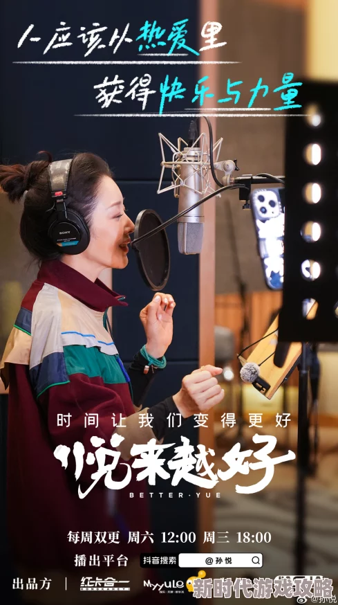 视频久re精品在线观看在这个快节奏的时代让我们通过优质内容放松心情激发创意共同享受美好生活带来的乐趣