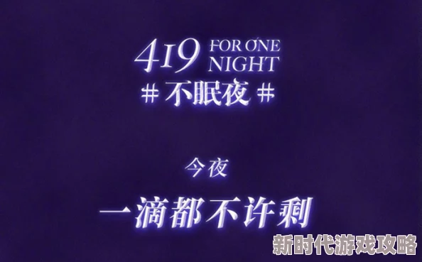 热re99久久精品国产99热在追求梦想的道路上坚持不懈相信自己每一步都能创造美好的未来让我们一起努力向前迈进
