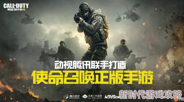 探索《使命召唤》手游午夜派对转盘的神秘精彩世界，揭秘丰富转盘奖励