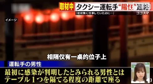 AAA日本高清在线播放免费观看震撼来袭全新内容上线让你尽享极致视听体验不容错过的精彩瞬间等你来观看