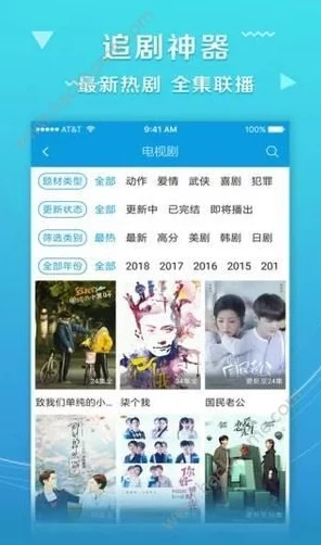 神马我不卡伦理电影院线电影近日宣布将于下月正式上线，届时将推出多部备受期待的影片以满足观众需求