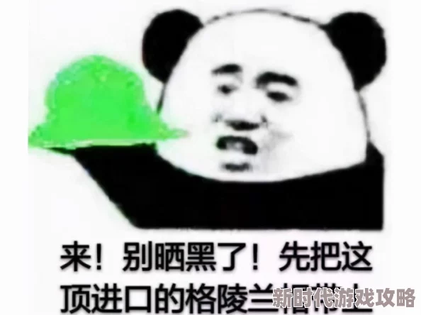 修仙家族模拟器2：全面探索神秘双修玩法，深度解析精彩绝伦的双修之道