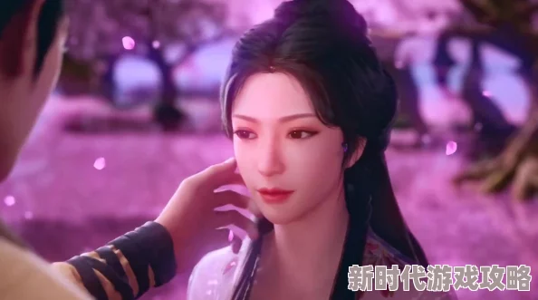 修仙家族模拟器2：全面探索神秘双修玩法，深度解析精彩绝伦的双修之道