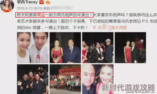 视频震撼曝光揭示惊人真相引发全网热议网友纷纷评论直言不讳让人目瞪口呆的内幕大揭秘