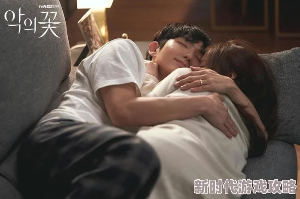 韩剧大尺度做爰床戏呻吟引发热议观众直呼过于真实演员们的表现让人难以忘怀剧情紧凑情感真挚令人心动