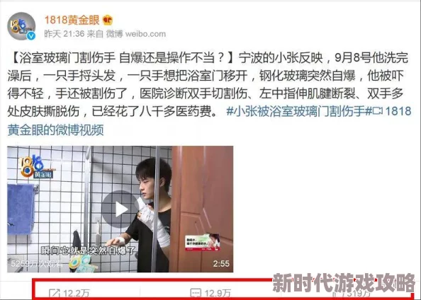 男人呻吟双腿大开女攻最新进展显示该事件引发广泛关注社交媒体上讨论热烈各方对此事的看法不一