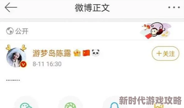 最新亚洲国产有精品全新高质量作品上线引发热议网友纷纷点赞评论区火爆异常