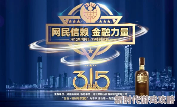 最新亚洲国产有精品全新高质量作品上线引发热议网友纷纷点赞评论区火爆异常
