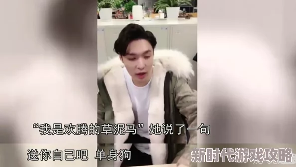 久久久久香蕉近日被曝出与多位明星合作新歌引发热议粉丝们纷纷期待这首神秘单曲的发布时间和内容