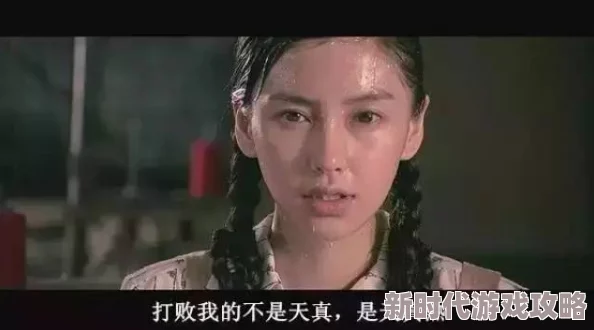 好大好湿好硬顶到了好爽在惊爆！这场激情四溢的体验让人欲罢不能，仿佛置身于无尽的快感之中，令人心跳加速