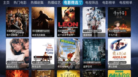 污片网站在线看网友推荐这个网站提供丰富的影视资源更新及时画质清晰是追剧爱好者的不二选择非常值得一试