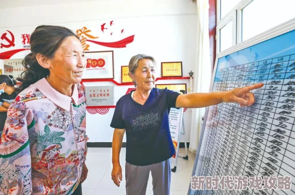 高效攻略：揭秘战盟大乱斗精彩兑换码的极速获取方法