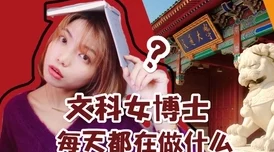 日日夜夜精品免费视频