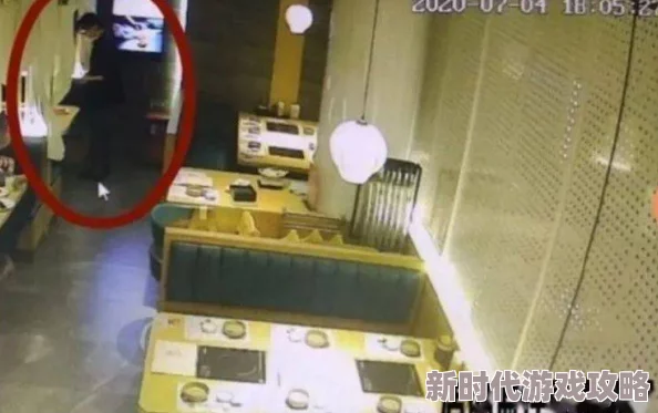男操女视频最新进展消息警方已介入调查并对相关视频进行取证以保护受害者权益和维护网络安全