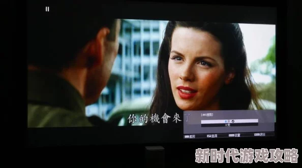 精品欧美一区二区在线看片 这部影片的画质和剧情都很出色，演员表现也很精彩，让人看得非常过瘾，值得推荐给大家