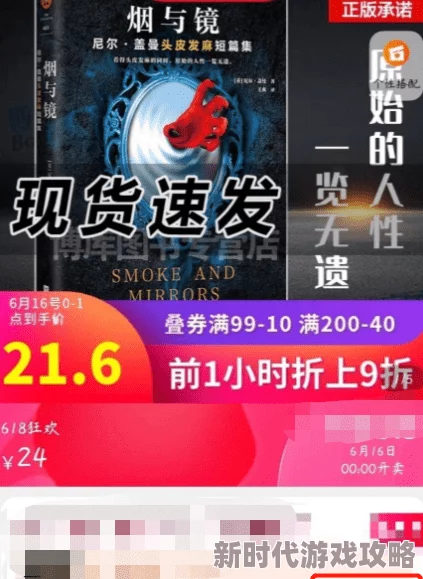 色哟哟在线视频引发热议用户分享观看体验与推荐内容成为社交平台热门话题吸引大量网友参与讨论