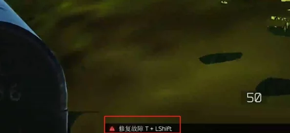光遇游戏中永无角色不慎进小黑屋怎么办，无翼状态下能否顺利逃出黑暗困境