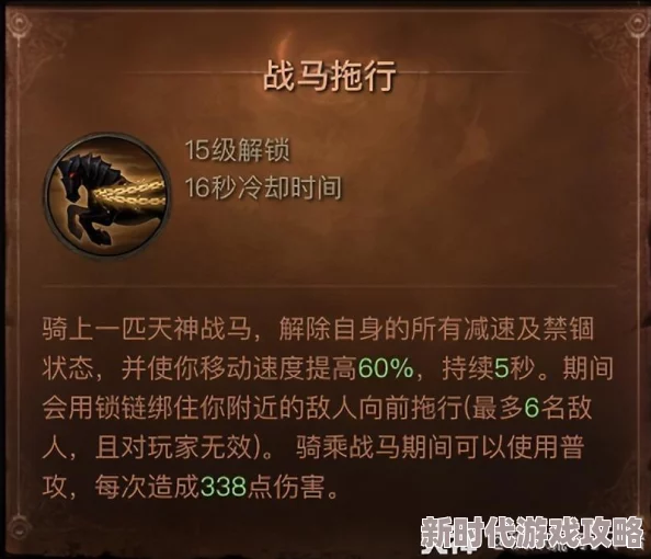 神秘莫测的暗黑破坏神不朽秘境中究竟藏匿着几把珍贵钥匙