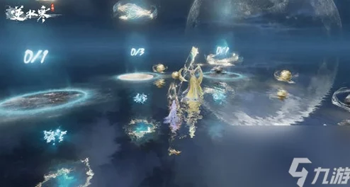 《逆水寒手游》高效达成天外流星成就的绝妙方法与技巧