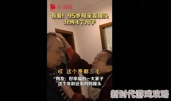 边摸边爱边吃奶免费视频 这部作品的情节设定新颖，画面质量也很高，让人感受到一种独特的视觉享受，值得一看