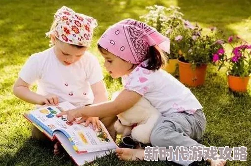 邻居的又大又硬又粗好爽在生活中我们要学会欣赏身边的美好事物让心灵充满正能量与快乐
