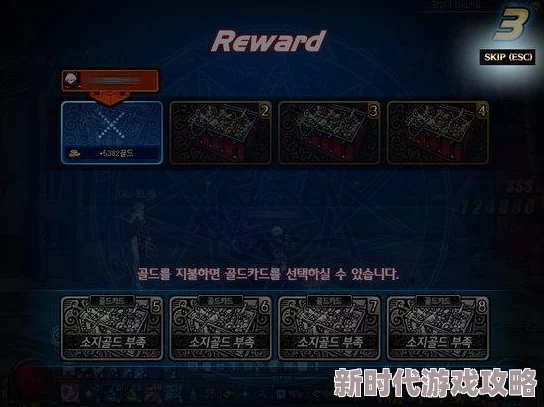 精彩纷呈！地下城与勇士起源版九大热门转职职业深度介绍，哪个最适合你？