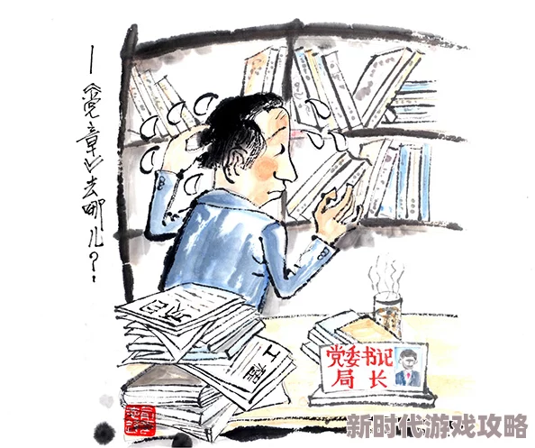 漫画又黄又刺激的动态图片 网友们纷纷表示这组动态图片真是让人眼前一亮，既有趣又充满创意，值得一看！