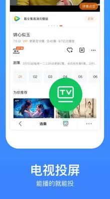 涩涩电影网推出全新影视资源平台用户可免费观看最新热门电影和电视剧体验极致观影乐趣尽在其中