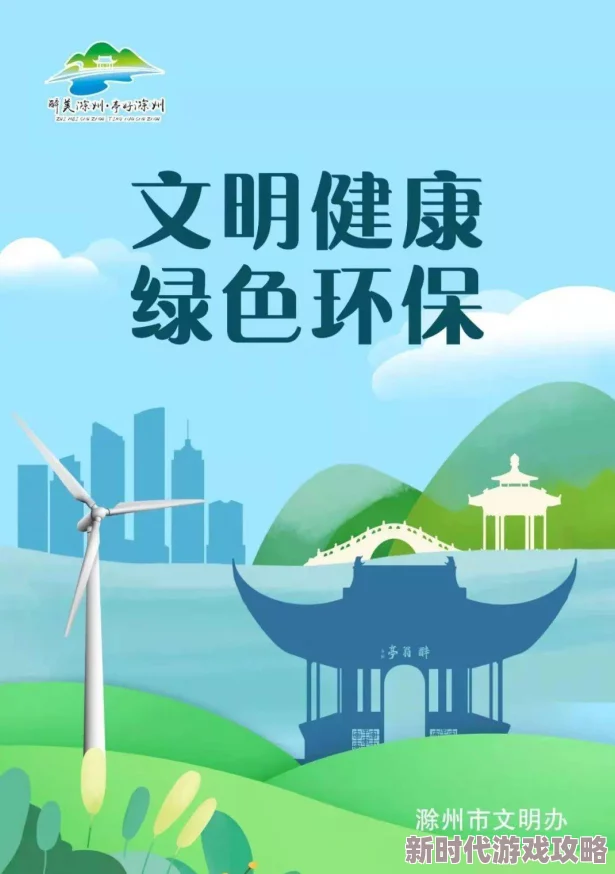 色爱AV综合区积极倡导健康的生活方式与正能量，鼓励大家关注身心健康，共同营造和谐向上的社会氛围