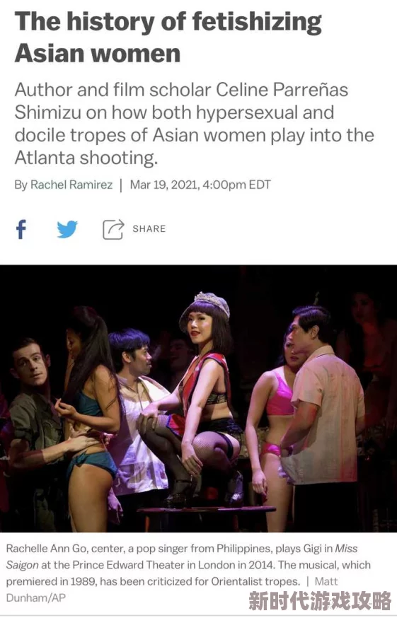 看亚洲人配人配人种jizz 这部作品展现了多元文化的交融与碰撞值得一看让人耳目一新不容错过