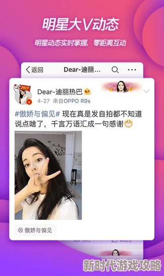 羞羞影院爽爽影院免费下载近日推出全新版本，用户界面更加友好，新增多部热门影片资源，下载速度显著提升