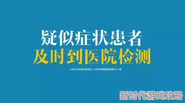 久久这里只精品国产99热8，内容丰富多样，让人欲罢不能，真是个好去处！